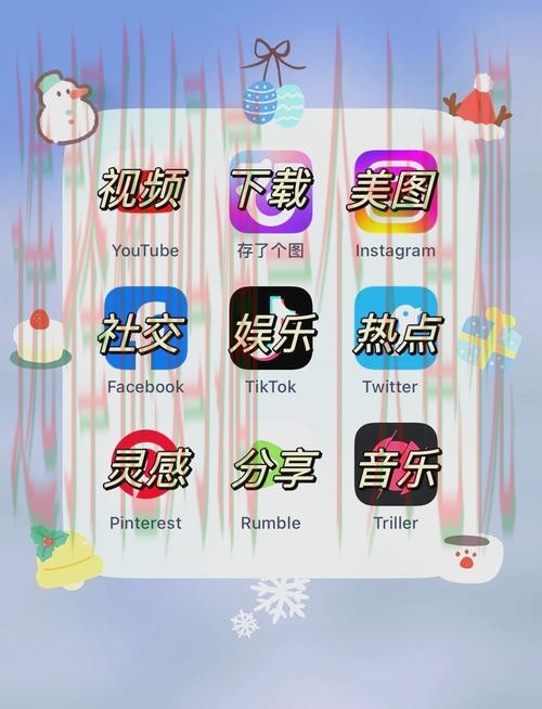 安博娱乐APP官网下载平台入口 安博娱乐APP官网下载平台入口