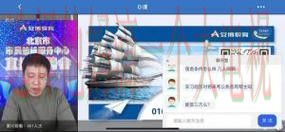 安博娱乐APP官网下载平台入口 安博娱乐APP官网下载平台入口