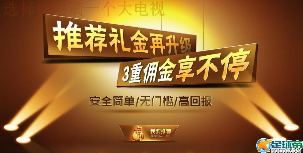 凯发娱乐最新官网资讯平台