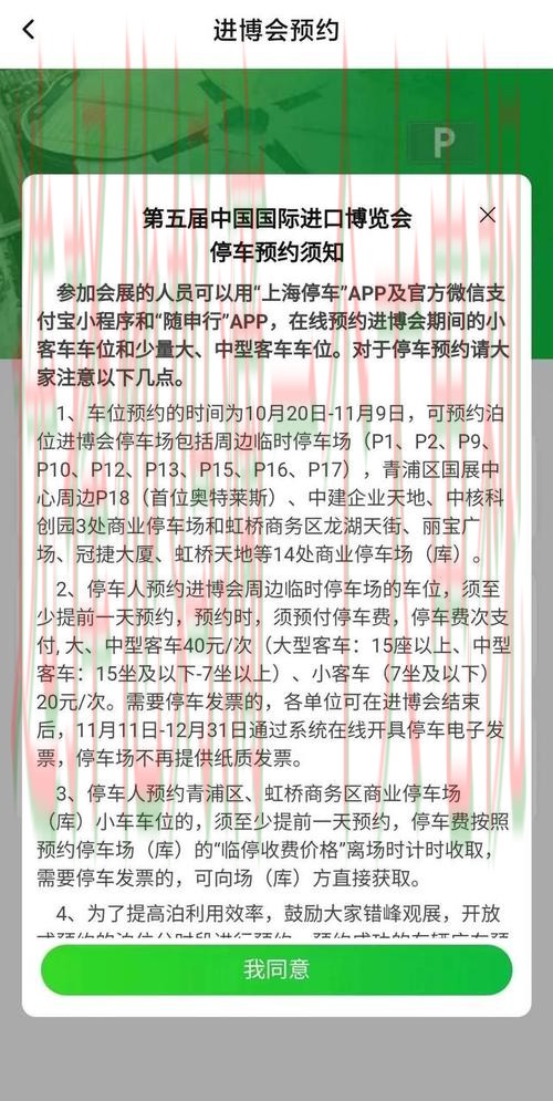 10博网页版登录入口解析