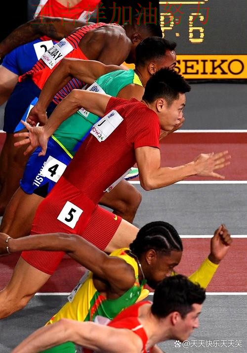中国田径队绝杀取胜点燃全场气氛 防守端问题再次暴露