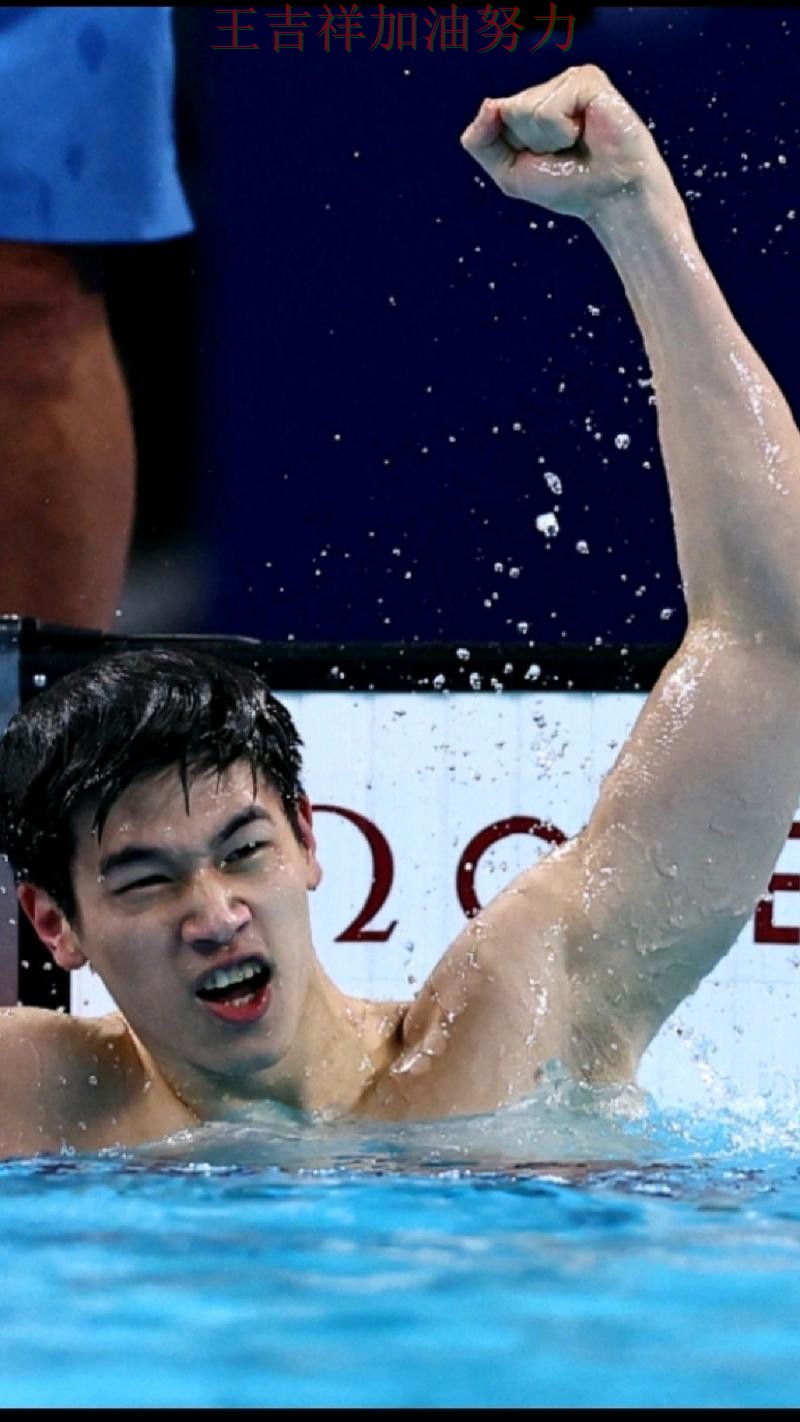 潘展乐在意甲中逆境中爆发帮助球队止跌 成为赛后讨论的焦点