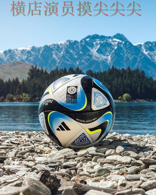 FIFA World Cup 2026背景下的世界杯投注平台推荐实战拆解与玩法指南直播解析