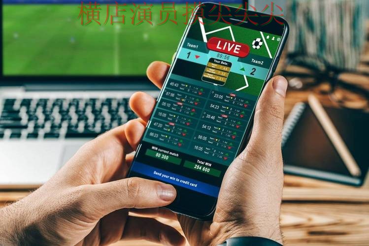 世界杯全球总决赛来临,世界杯投注网站大全速度测试+直播与平台选择趋势解读 世界杯全球总决赛来临,世界杯投注网站大全速度测试+直播与平台选择趋势解读