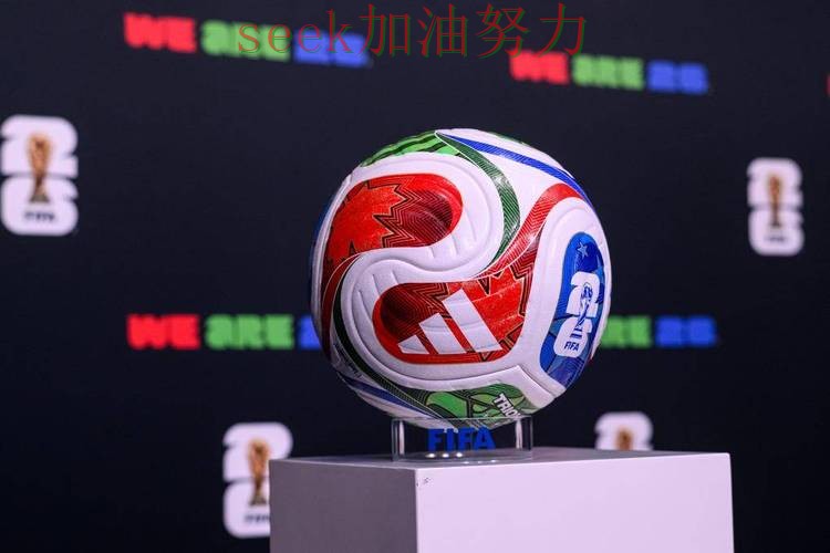 世界杯官方信息背景下的世界杯投注平台全面分析与安全入口直播解析